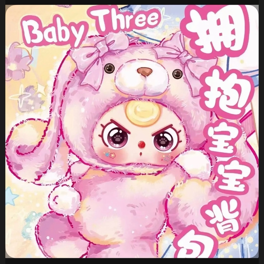 400% Baby Three Backpack - BLIND
